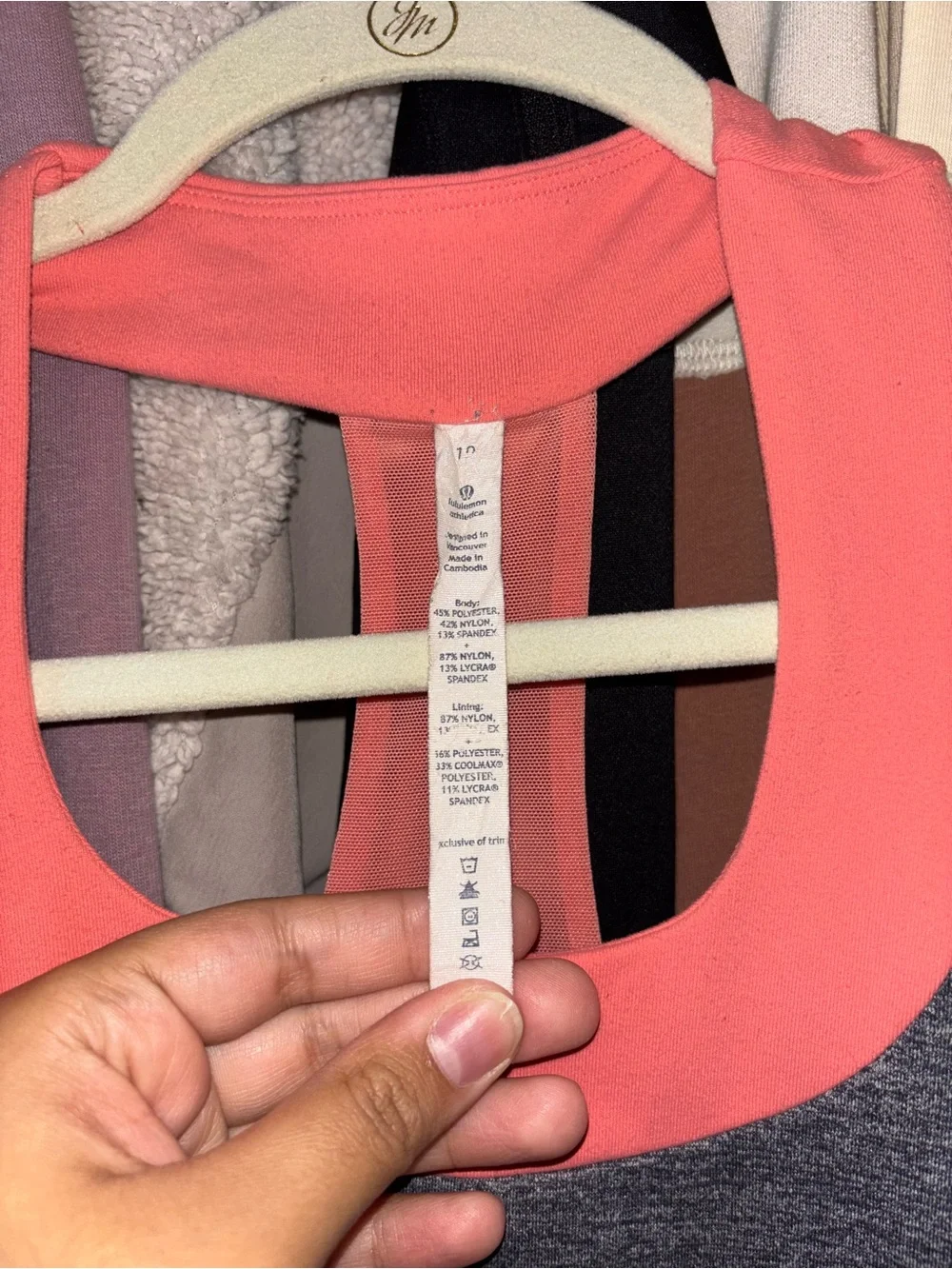 Lululemon scoop neck Tank Top with Coral Neck Trim